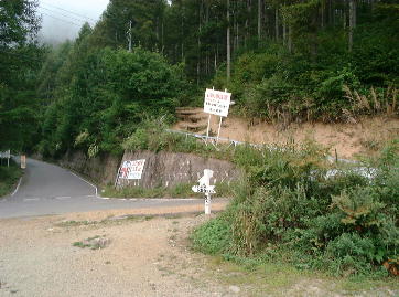 ����o�X��